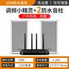 Xianke ST501 - Columna de sonido activa, resistente al agua, para exteriores, con Bluetooth, para montaje en pared, para tienda