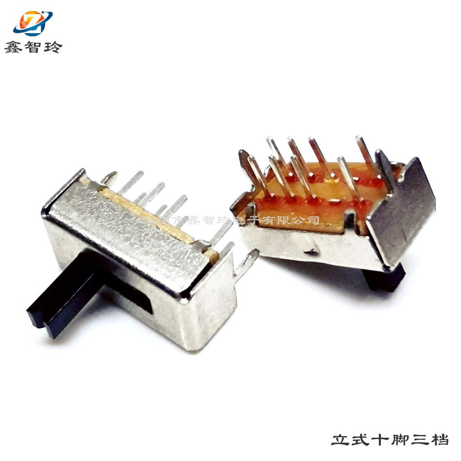 SS23D07VG5