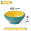 Juego de Mesa Estilo Nórdico de Cuatro Piezas Melamina Restaurante Comercial Imitación Porcelana Tazón Pequeño Juego de Platos de Plástico Restaurante de Hot Pot Vajilla