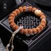 Pulsera de Rudraksha Jelly Jade Árbol de Carne Explosivo Rey Rudraksha Pequeño Cuentas Budistas Rudraksha Pulsera para Hombres y Mujeres