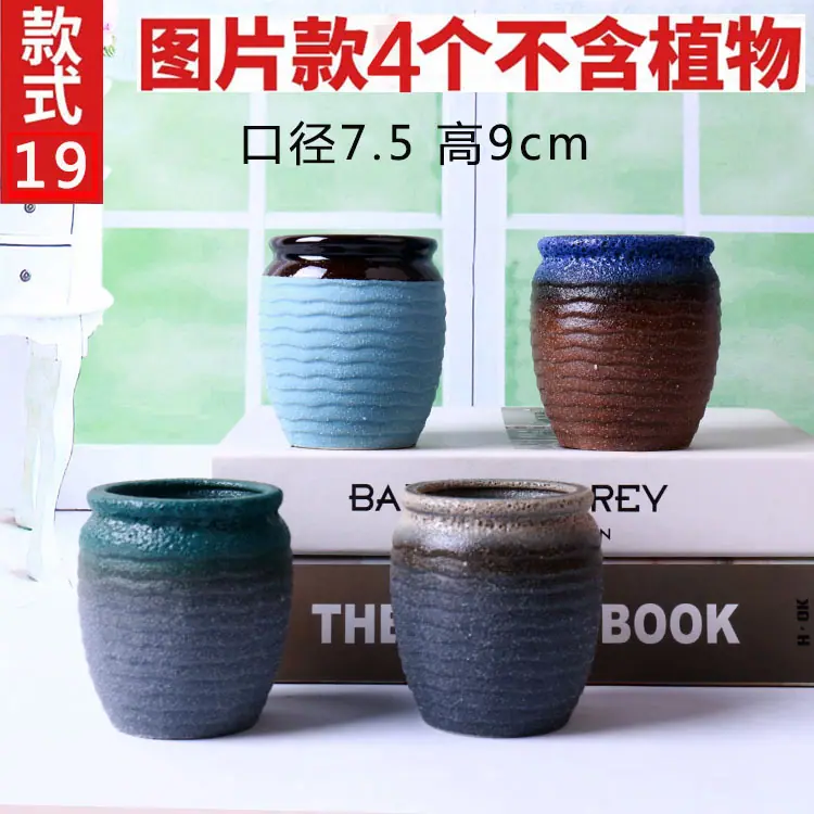 微信图片_20190824165138
