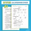 Edición de la Editorial de Educación Popular - Tareas de Vacaciones de Invierno para Escuela Primaria Grados 1-6: Chino, Matemáticas, Inglés y Entrenamiento de Transición