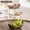 Plato de Fruta de Cerámica Texturizada Estilo Nuevo para Uso en el Hogar, Alto Valor Estético, Proceso de Galvanoplastia Multicapa, Plato de Bocadillos, Plato de Fruta Seca, Estante de Almacenamiento