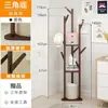 Cabide de Chão para Roupas Cabide de Roupas para Quarto Cabide de Roupas para Sala Madeira Maciça Simples Moderno Multifuncional Pendurar