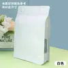 Bolsa Stand-Up de Folha de Alumínio Colorida de Oito Lados com Fechamento, Saco Auto-Selante para Chá, Saco com Fechamento Zíper Específico para Alimentos