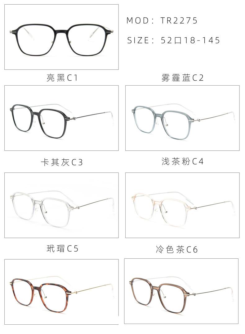 全色.jpg