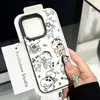 Funda para teléfono móvil Sleepy Xiaoxin Adecuada para Apple 15 Promax iPhone 16 Agujero Grande 14 Patrón de Lichi 13 Carcasa Suave 11