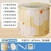 Bañera Plegable para Adultos, Bañera de Cuerpo Completo, Tina de Baño, Cubeta para Baño de Asiento Infantil, Tina de Natación