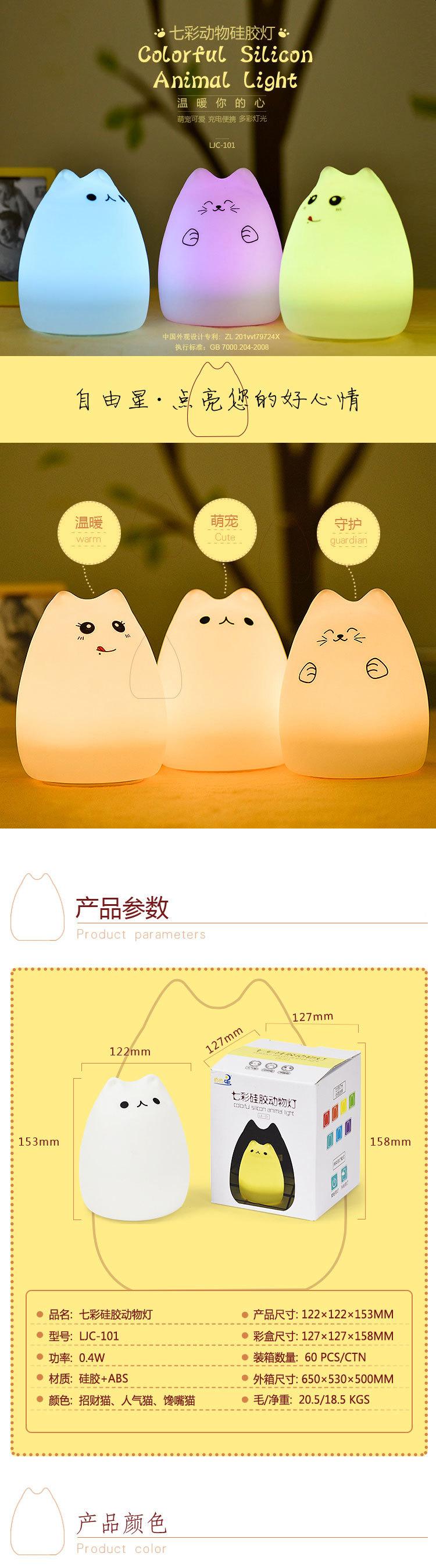 详情 (1).jpg