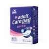 Jia He Jia Pañal para Cuidado de Adultos 60*90 Tamaño Grande para Hombres y Mujeres Mayores Pañales para Mayores Pañales para Mayores Colchón de Maternidad 10 Piezas