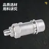 Fabricantes de válvulas de seguridad A21H-250P de acero inoxidable suministran válvula de seguridad con rosca exterior válvula de seguridad de acero inoxidable 304
