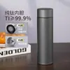Caneca de Titânio, Caneca Térmica de Titânio Puro, Caneca para Chá Cozido, Caneca de Titânio de Camada Dupla, Caneca de Água para Saúde, Separação de Água e Chá, Presente de Alto Padrão Personalização de Presentes