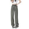 Infantil# Jeans de Pierna Ancha Fino de Tencel Verde Oliva para Mujer Sueltos Adelgazantes Caídos Nicho Versátiles Rectos Modernos