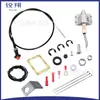 Interruptor de Desconexão de Eixo Psl900 Adequado para Jeep Grand Cherokee