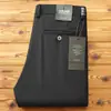 Estilo Verão Europeu Novo Calça Masculina de Nylon com Elasticidade em Quatro Direções High-End Cool de Perna Reta Casual de Negócios Sem Amassar e Anti-Amassar