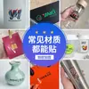 Pegatinas de Transferencia Metálica Personalizadas a Muestra de Figura Logo de Estampado Pegatinas de Cristal Metálico Pegatinas de Transferencia UV Metálicas Personalizadas