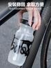 Localizador Airtag para Bicicleta Portabotellas de Agua Posicionamiento para Bicicleta de Carretera Portabotellas Antirrobo para Bicicleta de Montaña Portavasos de Agua para Ciclismo