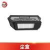 Aplicable a los accesorios de barredora Cobos X1spro Consumibles Cepillo de borde enrollable T10 Caja para polvo Haiba Mopa Bolsa para polvo