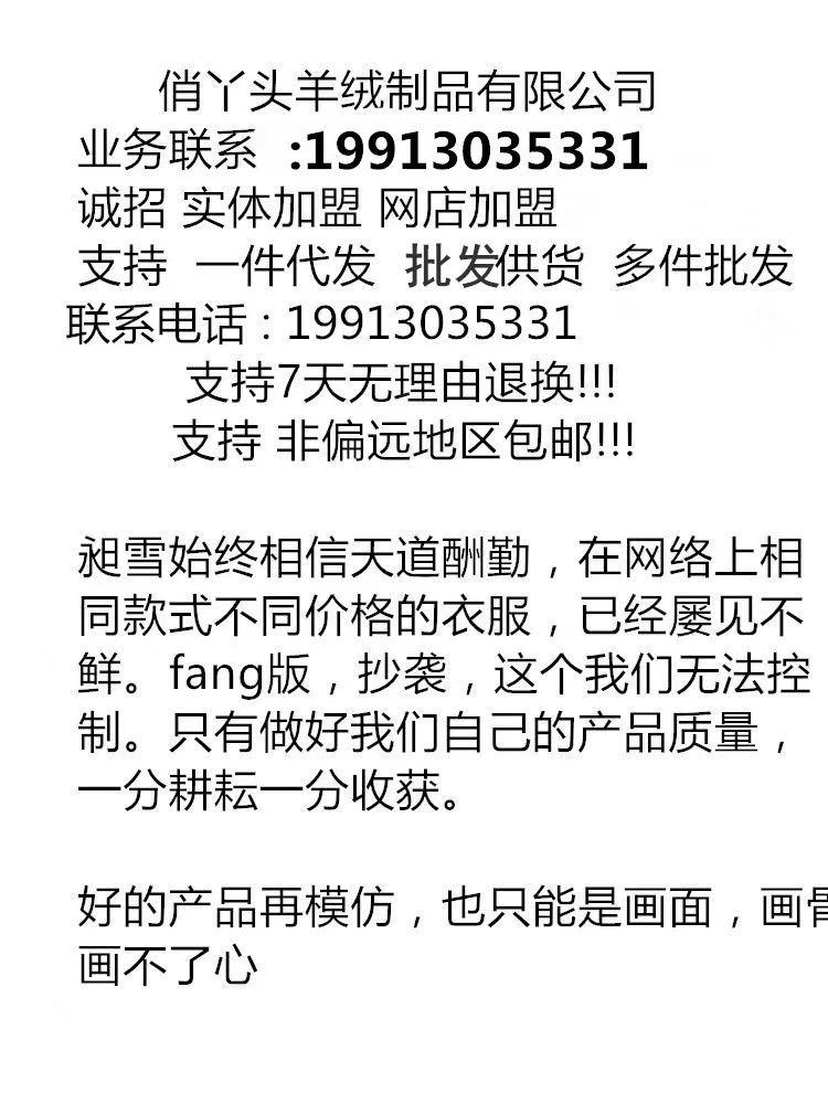 6386823b7822d72c0ae542a0c4b5cb