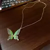 Collar de sirena chapado en oro real con perla de nácar Ji, cadena francesa simple para clavícula, retro elegante, versátil, collar personalizado
