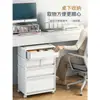 Tidyhome Gaveta-tipo Gabinete de Armazenamento Sob a Mesa Escritório Armário de Arquivos A4 Casa Estudante Prateleira de Armazenamento Sob a Mesa