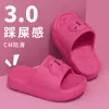 Chinelos Infantis para Meninas, Novo Modelo Verão 2026, Antiderrapantes para Casa, Fofos, Chinelos Pai-Filha para Meninas