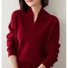 Suéter grueso de color sólido para mujer, otoño e invierno 2024, nuevo, suelto, retro, informal, con cuello en V, prenda de punto con cuello cruzado
