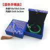 Embalagem de Presente de Jade Caixa com Borla Pingente Pulseira Estilo Chinês Padrão de Dragão Xiangyun Impresso Joias Presente Suprimento ao Vivo