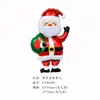 Junhong Transfronterizo Nuevo Globo de Papel de Aluminio Navideño Muñeco de Nieve de Pie Árbol de Navidad Monstruo Decoración de Fiesta Temática Navideña