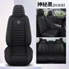 26 Cojín para Asiento de Coche de Lino Estilo Nuevo Cubierta Completa Dividida Transpirable Fibra de Algas Cubierta Universal para Asiento de Coche Cuatro Estaciones