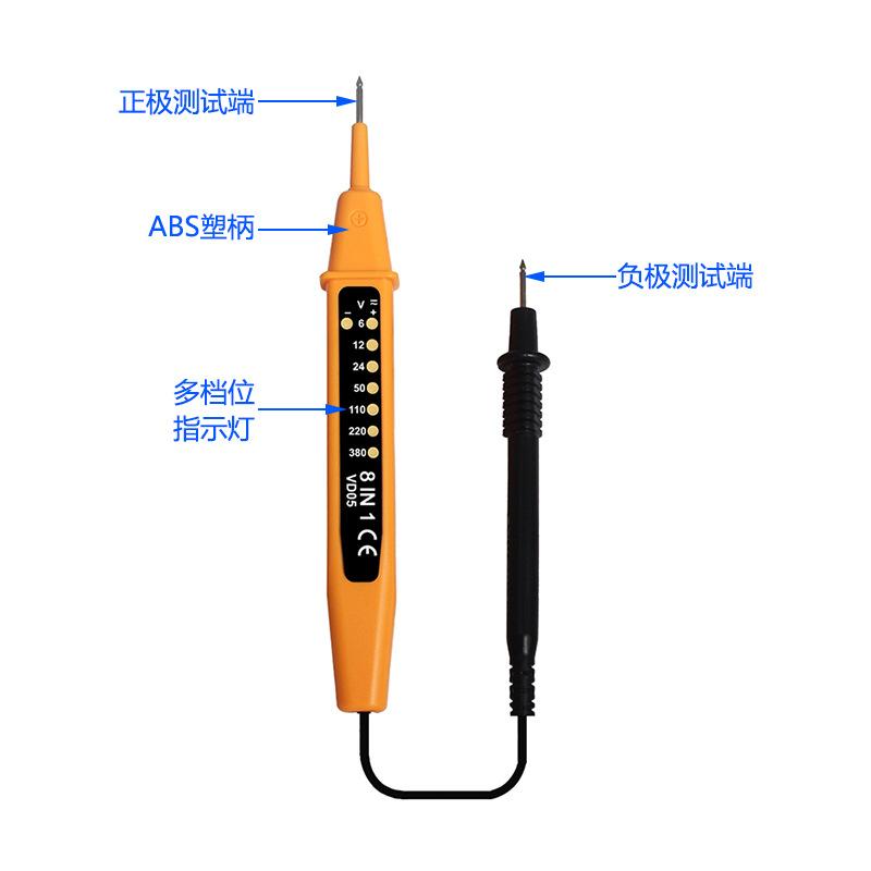 2 VD05产品细节图中文