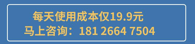 13番茄酱豆浆灌装机.jpg