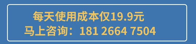 13番茄酱豆浆灌装机.jpg