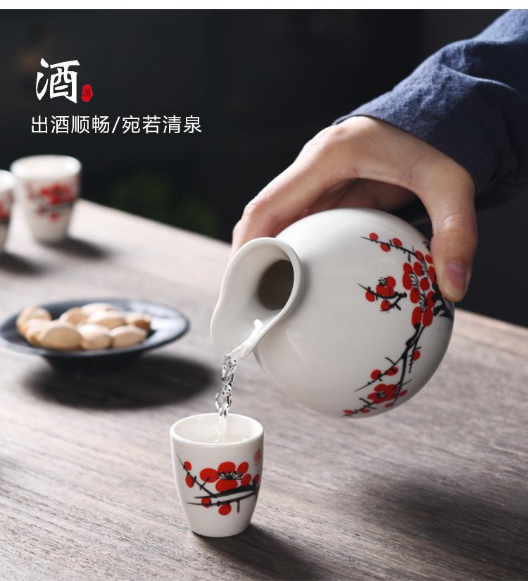 胖企鹅酒具_10.jpg
