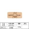 Xuanxuan computador bordado logotipo animal carta crachá logotipo acessórios de decoração de roupas não adesivos de veludo bordado de couro adesivos de pano