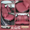 Adecuado para 26 modelos de cojines y fundas de asiento de la Serie 3 de BMW, universal para todas las estaciones, cojín de asiento de coche 320i cojín de asiento ventilado interior