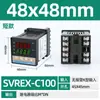 REX-C100 controlador de temperatura pantalla digital de alta precisión controlador automático inteligente de temperatura y humedad relé industrial controlador de temperatura