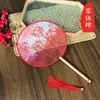 Leque Translúcido Antigo Leque Tuanzi Leque Complexo Estilo Clássico Chinês Hanfu Leque Redondo Leque de Palácio Leque com Cabo Longo Leque de Dança Leque Nacional