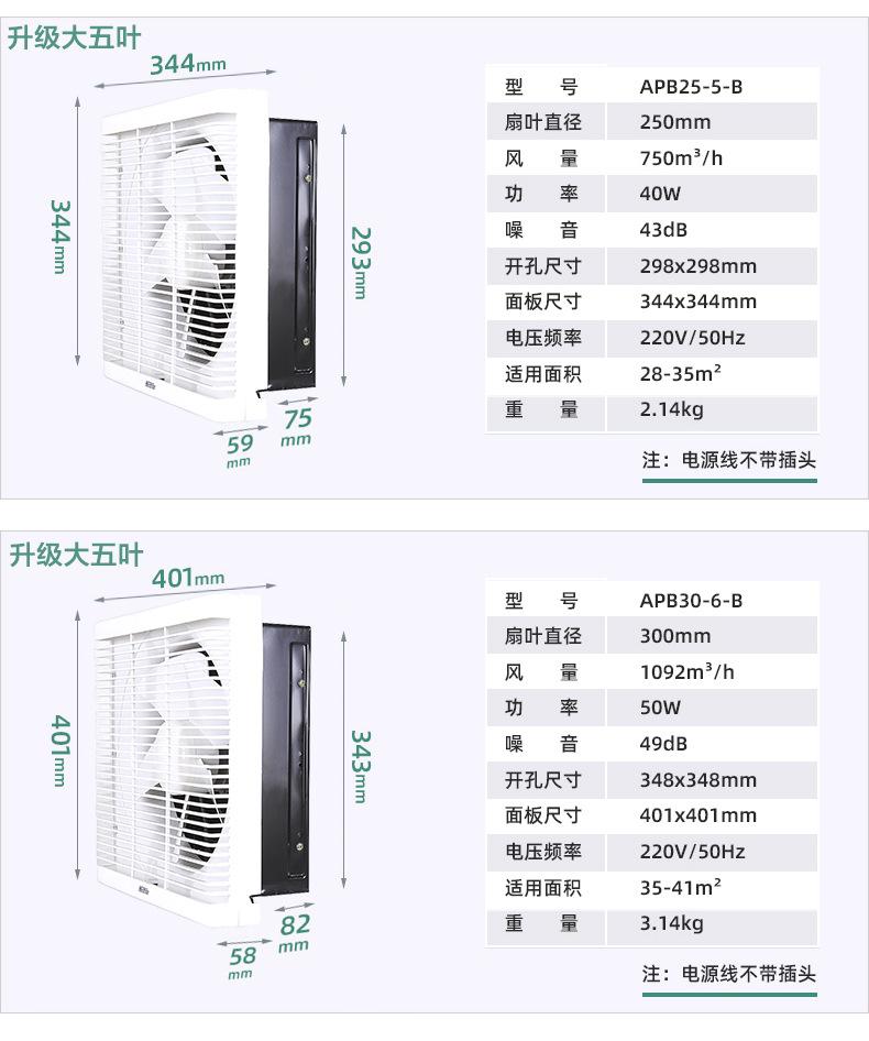 详情-13.jpg