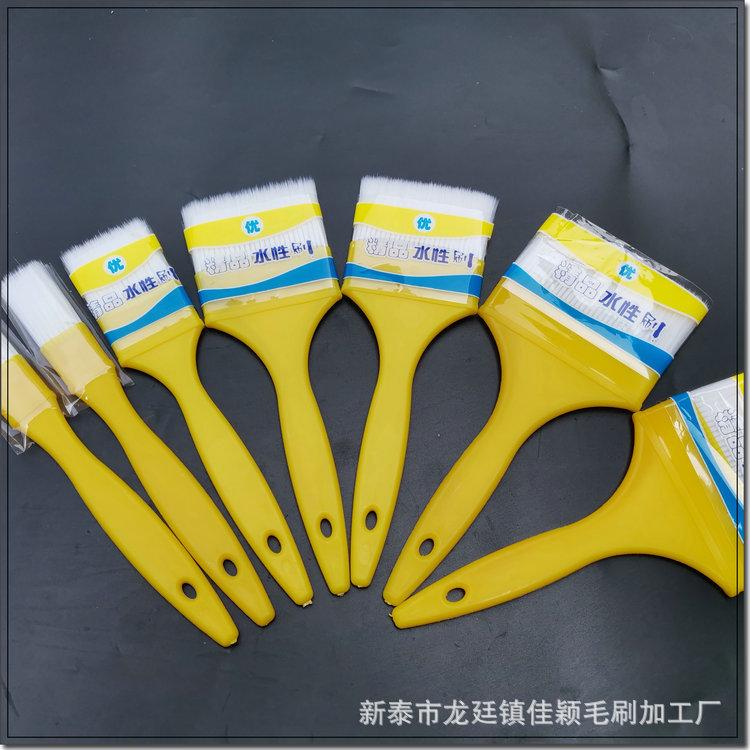 新建文件夹 (2)IMG_20230601_101806