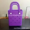 Fábrica em estoque atacado bolsa de praia EVA à prova d'água armazenamento mini bolsa moda DIY bolsa com furos pode ser personalizada LOGOTIPO