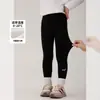 Leggings con Forro de Felpa para Niñas Otoño e Invierno 2026 Nuevos Elegantes de Moda Ropa de Otoño para Niños Pantalones Gruesos Cálidos de Corte Ajustado