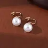 Pendientes de Clip para Oreja Estilo Francés Vintage con Perlas sin Agujeros en las Orejas Pendientes Elegantes de Lujo Ligero Pendientes de Clip para Oreja de Alto Nivel Nicho para Mujeres Placa de Incienso Mosquitero