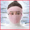 Veludo Espesso de Outono e Inverno para Prevenir Frio e Geada, Proteção de Orelha para Ciclismo ao Ar Livre, Proteção de Pescoço, Máscara Corta-vento e à Prova de Poeira Atacado