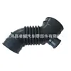 28138-3L000 es adecuado para Hyundai Yazun 05 colector de admisión filtro de aire tubo de admisión tubo de aire