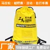Paquete de Poliéster con Cordón para Hombro Paquete de Carrera de Maratón Bolsa de Almacenamiento para Paquete de Carrera Mochila Deportiva