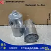 Combustible 51.12503-0040 Filtro Fabricante Suministra Elemento de Filtro Rotatorio Secundario Filtro