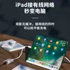 Adecuado para teléfonos móviles Apple, Conectores Ethernet para iPhone, Puertos de Red para Tablets iPad, Adaptador de Red por Cable, Adaptador de Tarjeta de Red