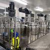 Plataforma + Reactor de Acero Inoxidable para Calentamiento y Aislamiento Reactor Equipo para Fermentación de Alimentos y Elaboración de Vino