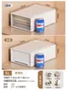 Caja de almacenamiento tipo cajón para ropa del hogar colocada en el armario caja organizadora de almacenamiento caja organizadora almacenamiento de ropa plástico transparente engrosado gabinete